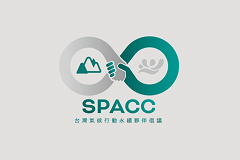 CBAM 首次碳價公布：€75.36/tCO₂ 的制度意涵與企業影響