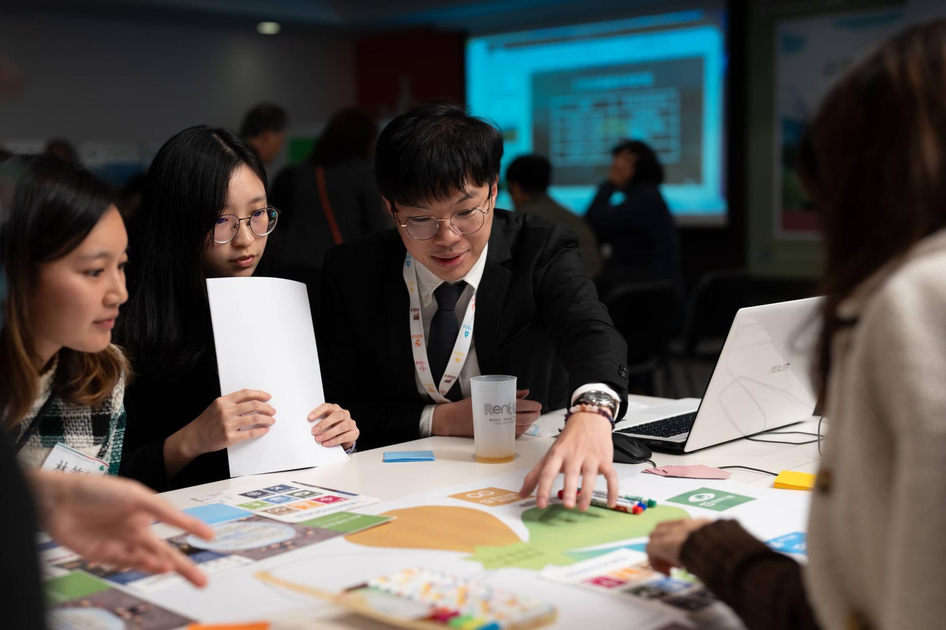 2023-12-27 永續淨零-_DSC0285 (1).jpg