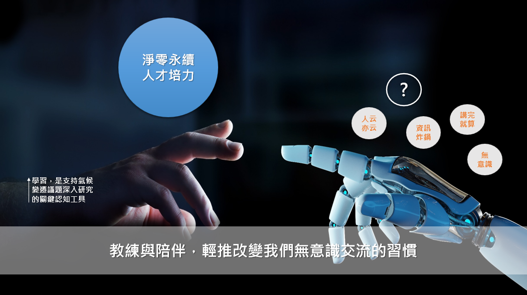 螢幕擷取畫面 2025-12-29 145703.png