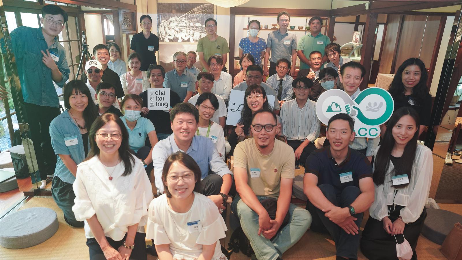 2025 黑潮台灣永續海洋計畫見面會